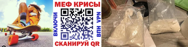  Cocaine Пятигорск