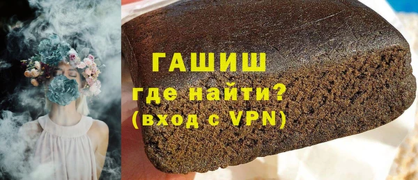 2c-b Горнозаводск
