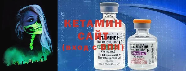 ПСИЛОЦИБИНОВЫЕ ГРИБЫ Горняк