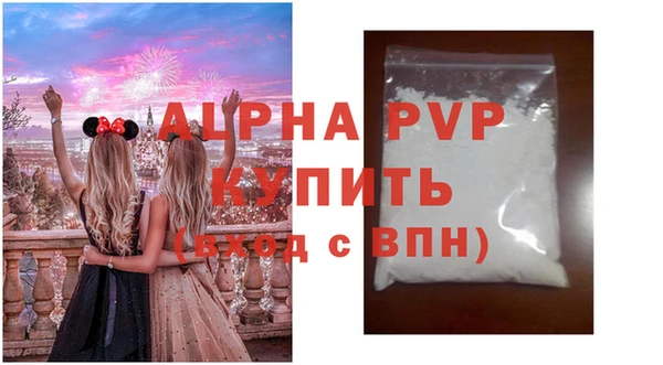 2c-b Горнозаводск